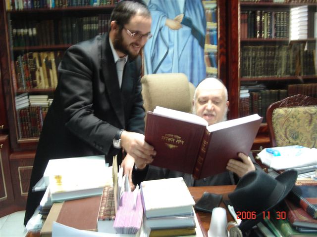 Le Roch Yéchiva ''Kissé Rahamim'' Rav Méir MAZOUZ