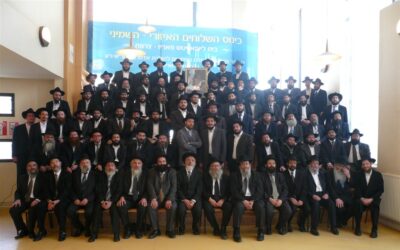 Kinous Shlouhim Beth Loubavitch 5767 Kinous à Paris 19e