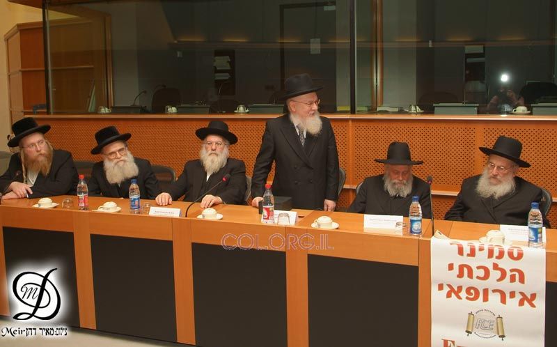 Convention des Rabbanim européens à Bruxelles pour voir l'album
