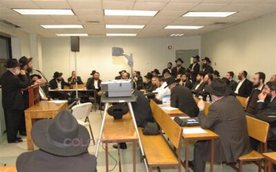 Kinous Hachlouhim 5767 Conférence des Chlouhim francophones