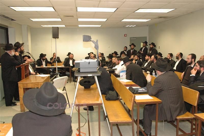 Kinous Hachlouhim 5767 Conférence des Chlouhim francophones