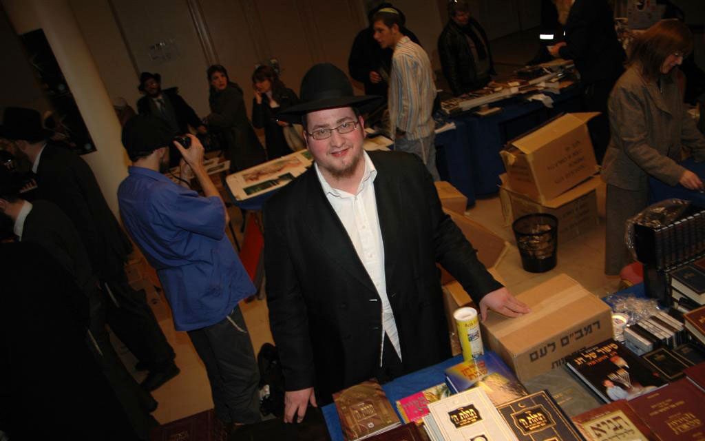 Le reportage photographique de Chlomo Masliah de la Fête de Youd Teth Kislev au Palais de la Mutualité - Paris