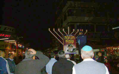 Mivtsaim de &lsquo;Hanouka à Netanya