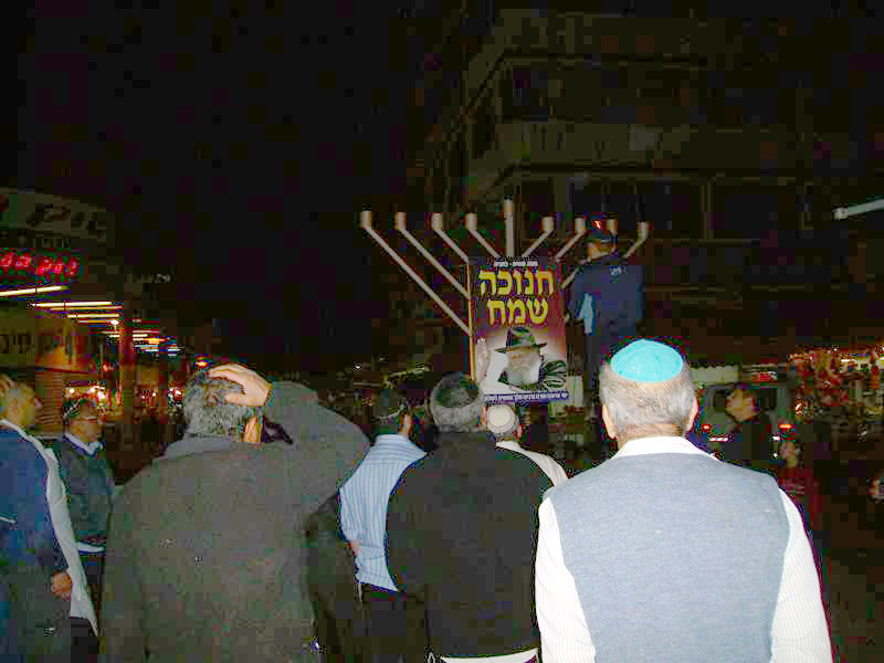Mivtsaim de 'Hanouccah à Netanya