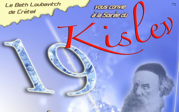 19 Kislev 5767 à Créteil