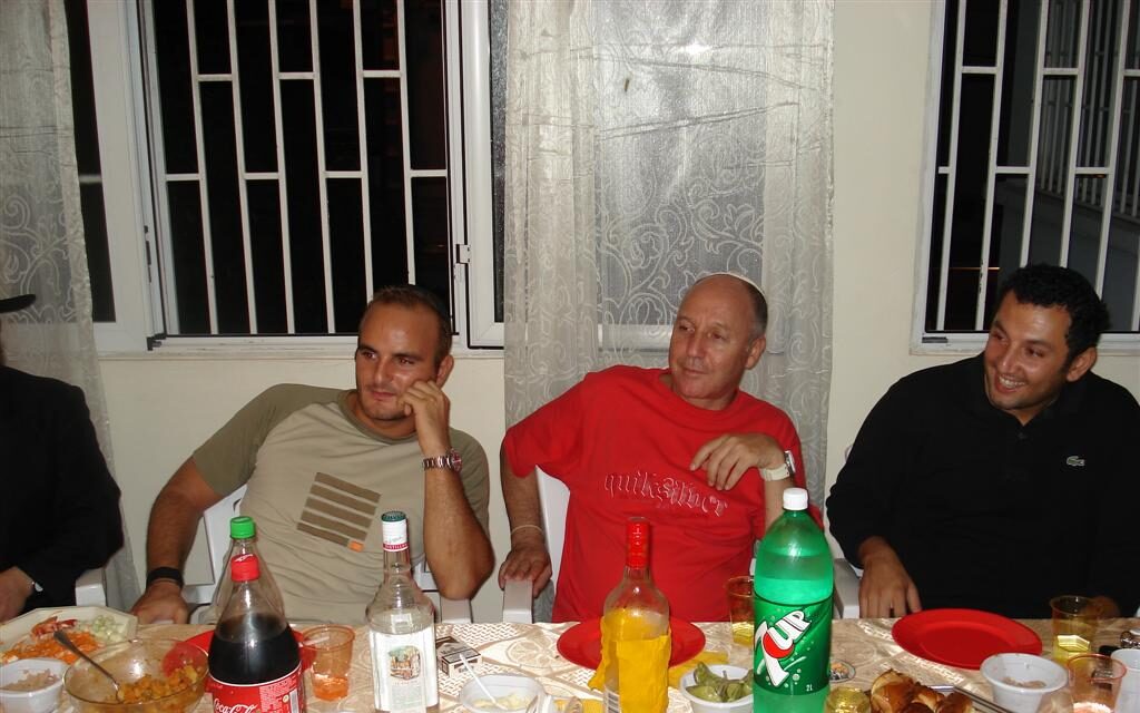 Youd Teth Kislev en Martinique