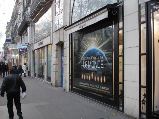 Affiches de 'Hanouccah au coeur du Sentier