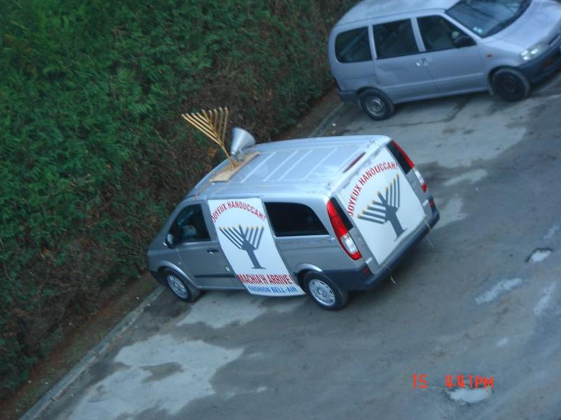 Hanouccah 5767 à la Yechiva de Brunoy