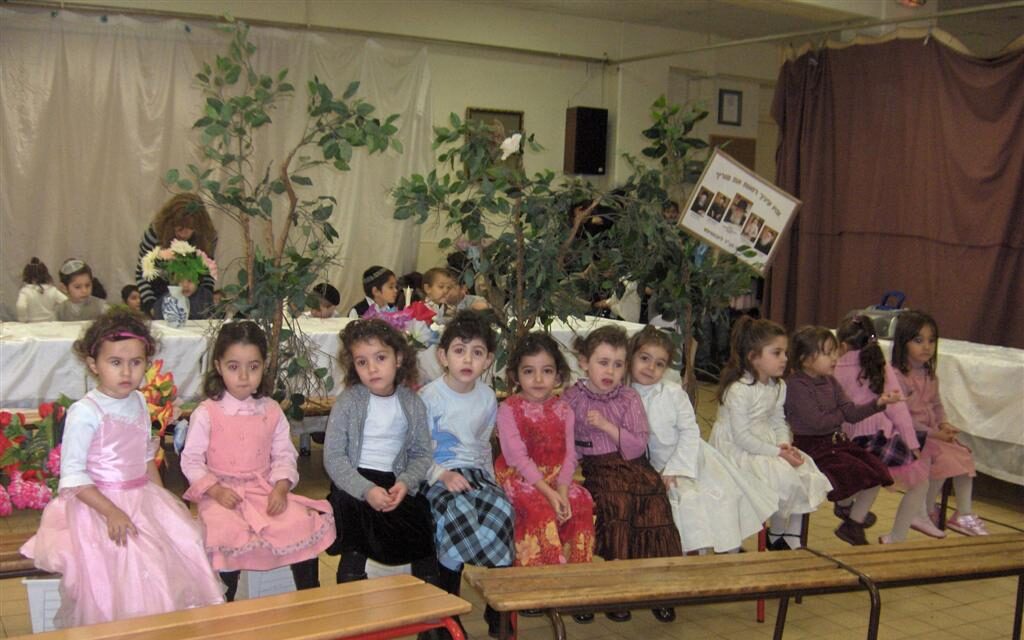 Le Gan de Beth Rivka fête le 14 Kislev jour anniversaire du mariage du Rabbi et de la Rebbetzine