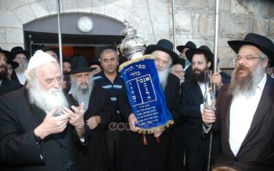 Inauguration d'un sefer Torah au Kottel