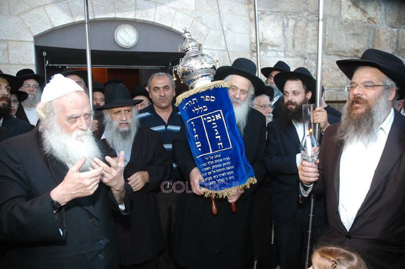 Inauguration d'un sefer Torah au Kottel