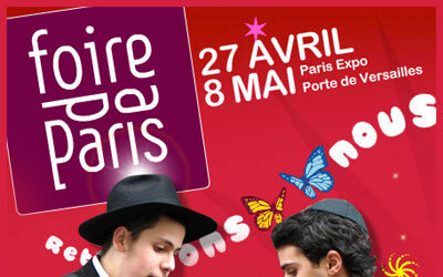 Mivtsaïm à la foire de Paris: une grande première!