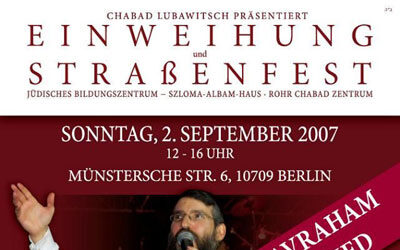 Reportage photo à Berlin (2007)