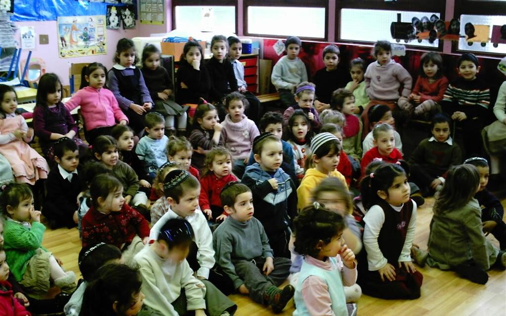 Youd Chevat au Gan de Beth Rivkah