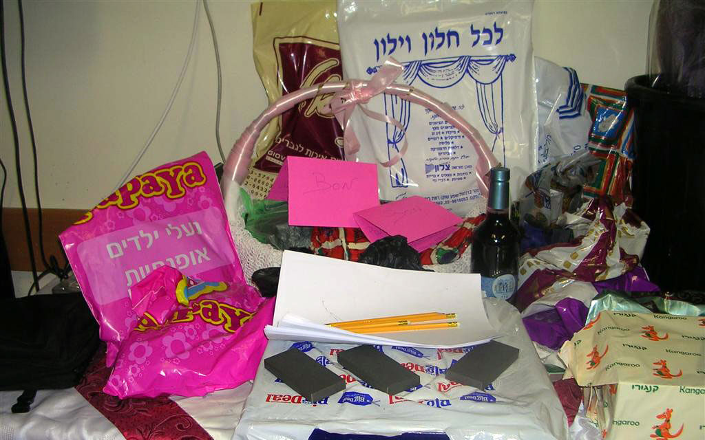 Conférence de 'Haf Beth Chevat à Ramat Beth-Shemesh avec le Rav Mi'hael Abichid et la Rabbanit Schlame