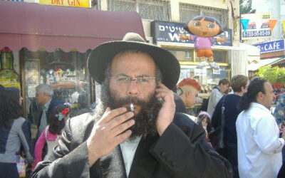 Pourim 5767 à Netanya
