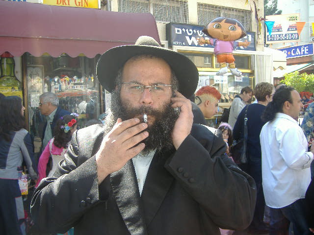 Pourim 5767 à Netanya