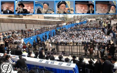 1000 garçons et filles fêtent leur Bar et Bat Mitsva au Kottel à l'occasion du 11 Nissan 5767