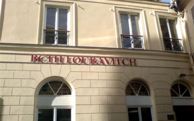 Meguila non-stop au Beth Loubavitch