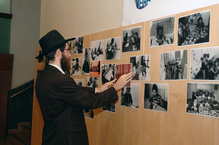 Retrouvailles des anciens élèves du Heder Loubavitch