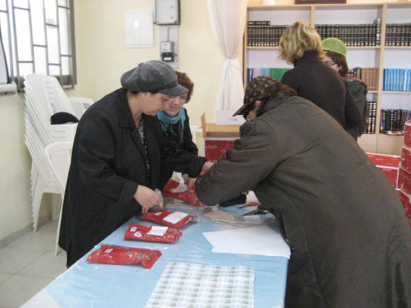 Fête de Pourim avec les "Institutions Kesher" à Ashdod