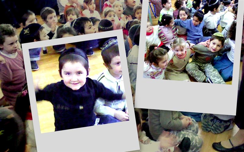 Kinous de Haf He Adar au Gan de Beth Rivka