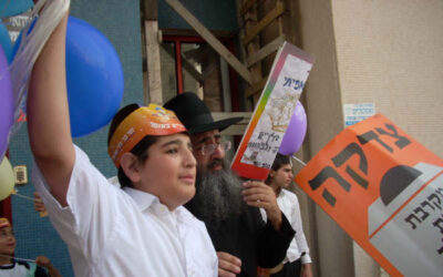 Parade de Lag Baomer sur le Kikar de Netanya