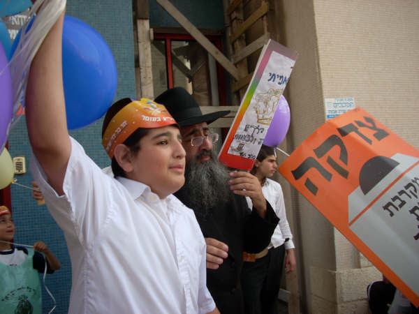Parade de Lag Baomer sur le Kikar de Netanya