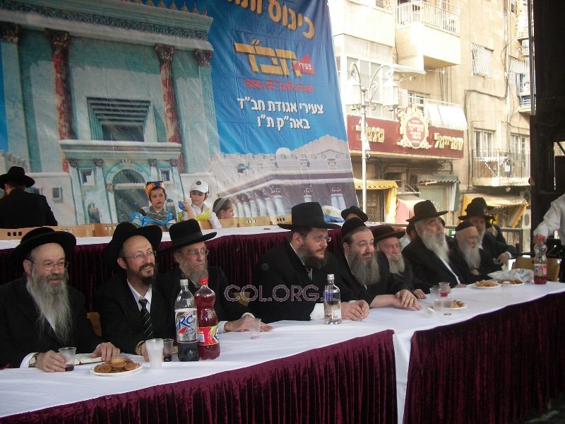 Grande parade de Lag Baomer à Jérusalem