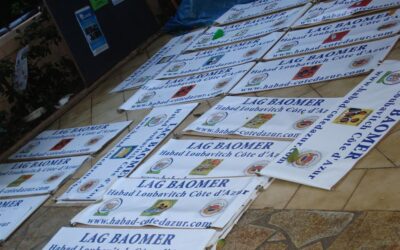 Lag Baomer à Nice (5 mai 2007)