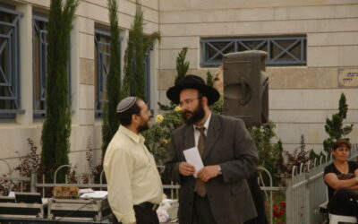 Lag Baomer à Ashdod organisé par "Kesher"