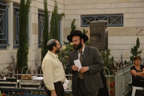 Lag Baomer à Ashdod organisé par "Kesher"