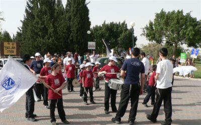 Parade de Lag Baomer à Maalé Adoumim