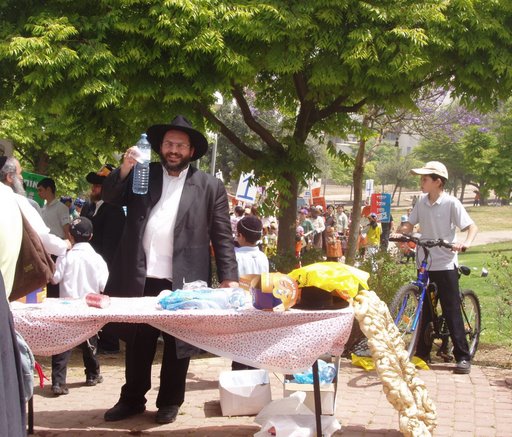 Parade de Lag Baomer à Beth Shemesh (mai 2007)
