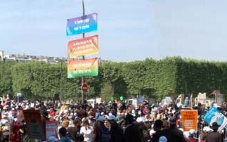 Lag baomer panoramique (7 mai 2007)