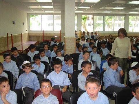 Guimel Tamouz 5767 à l'école Guéoulat Israel de Sarcelles