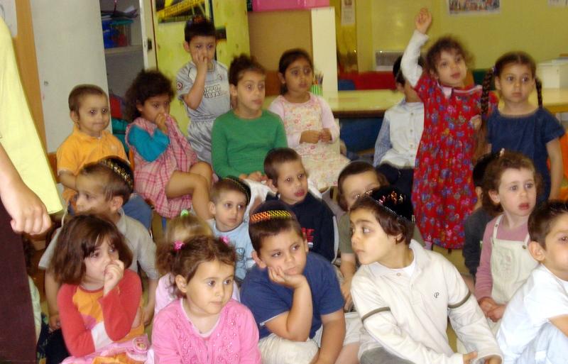 Kinous du 28 Sivan 5767 au Gan de Beth Rivka