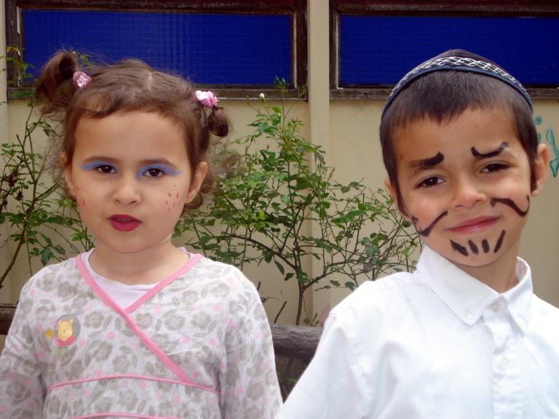 Fête de fin d'année du Gan de Beth Rivka