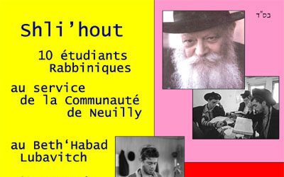 Yechivat Kaits à Neuilly (21 juin 2007)