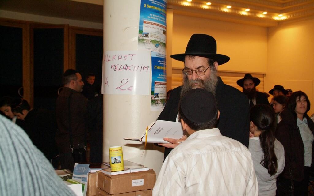 Conclusion du 25ème cycle d'étude du Rambam et commencement du 26ème au Palais de la Mutualité (12 juillet 2007)