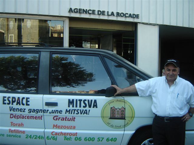 Mr Assouline, sponsor de l'Espace Mitsva