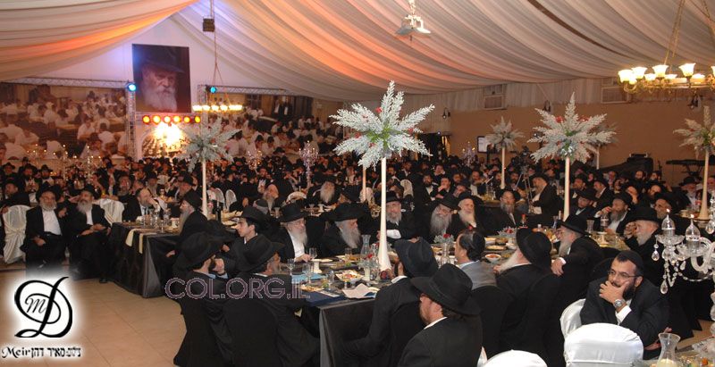 Grand rassemblement à Kfar Habad à l'occasion du 110ème anniversaire de la fondation des Yéchivot Tom'hei Tmimim par...