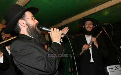 Simhat Beth Hashoéva à Crown heights