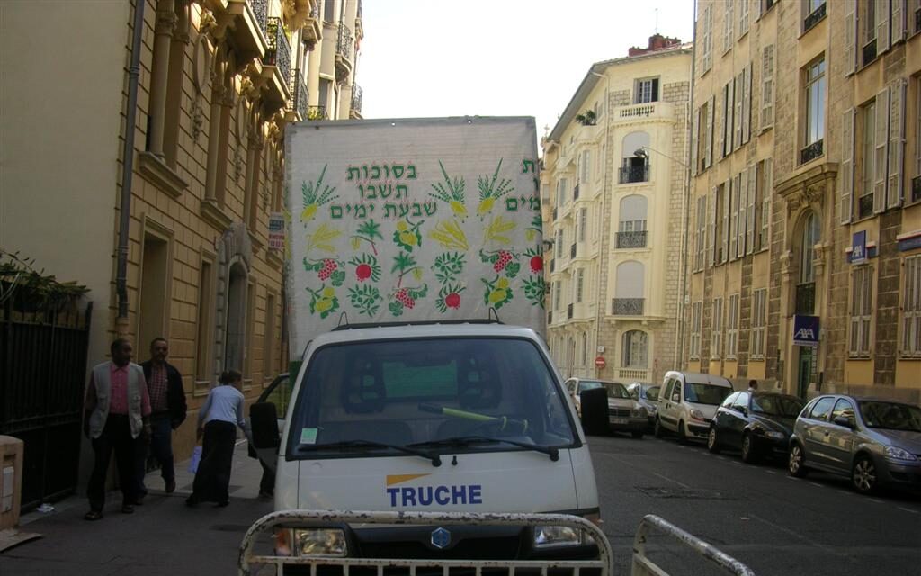 "Souccah Mobile" à Nice (1 octobre 2007)