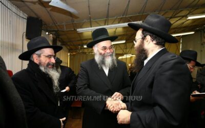 Kinous Hachlouhim 5768 Album photos No3
