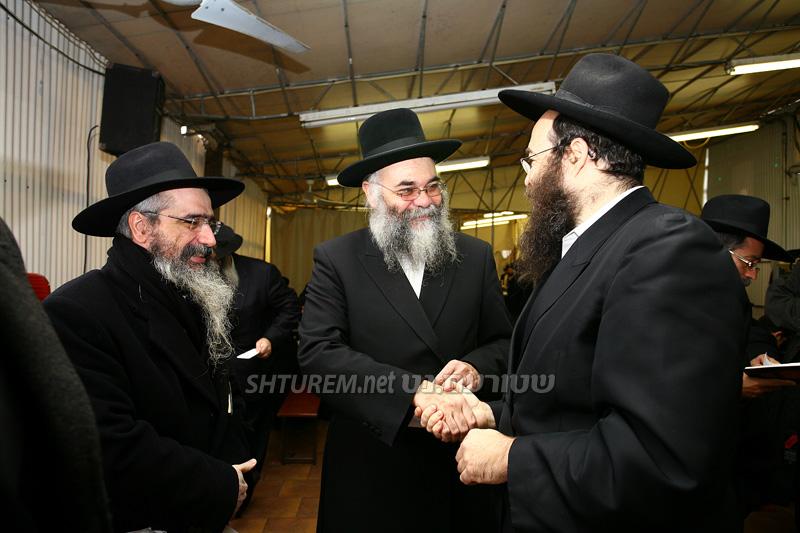 Kinous Hachlouhim 5768 Album photos No3