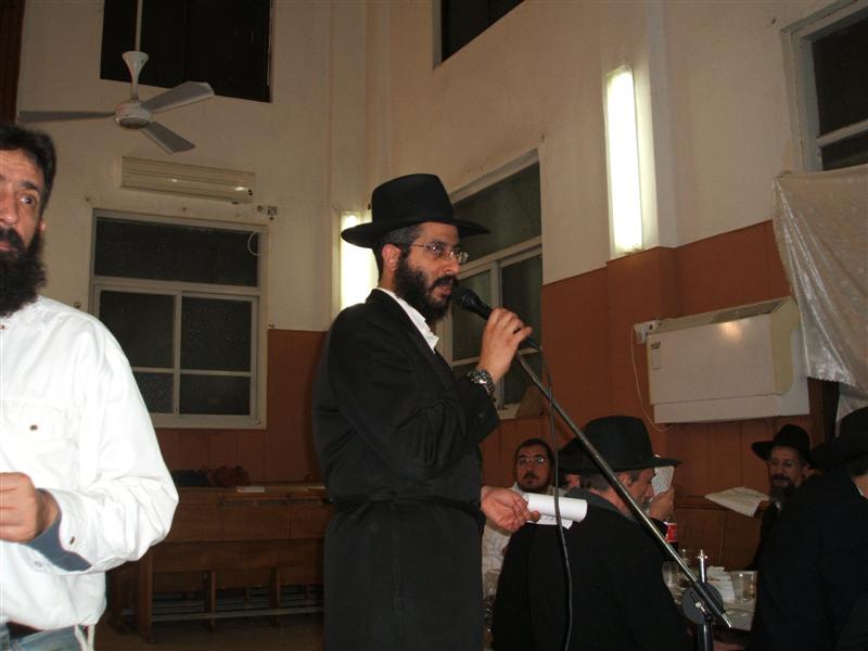 Fête de Youd Teth Kislev au Beth Habad francophone de Tel Aviv