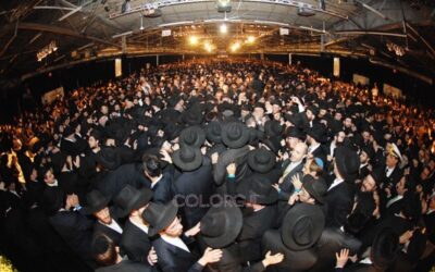 5000 Chlou'him au banquet du Kinous Hachlou'him 5768