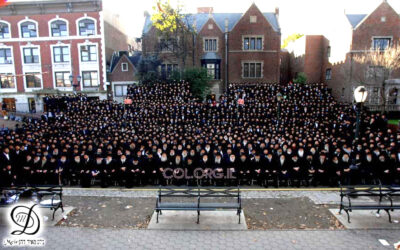 Les premières images de la photo de groupe du Kinous Hachlouhim 5768