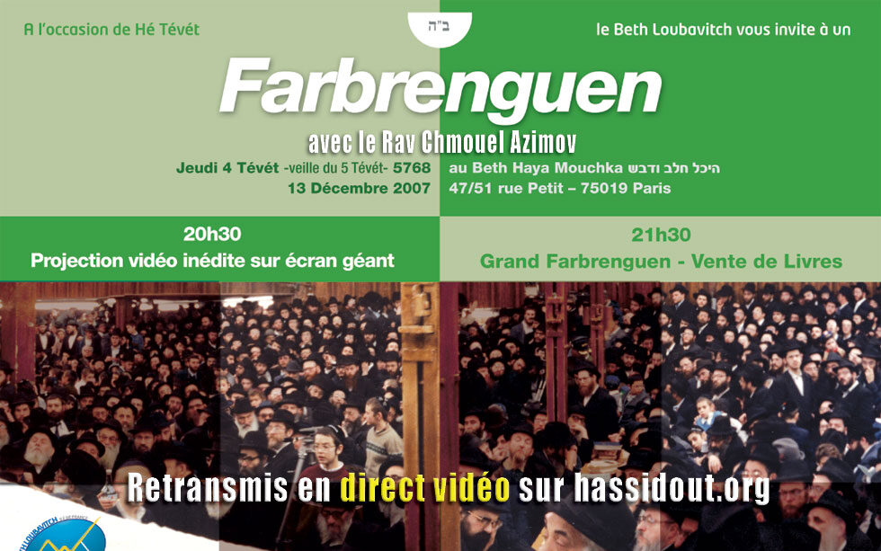 Affiche a3 couleur à Paris 19e